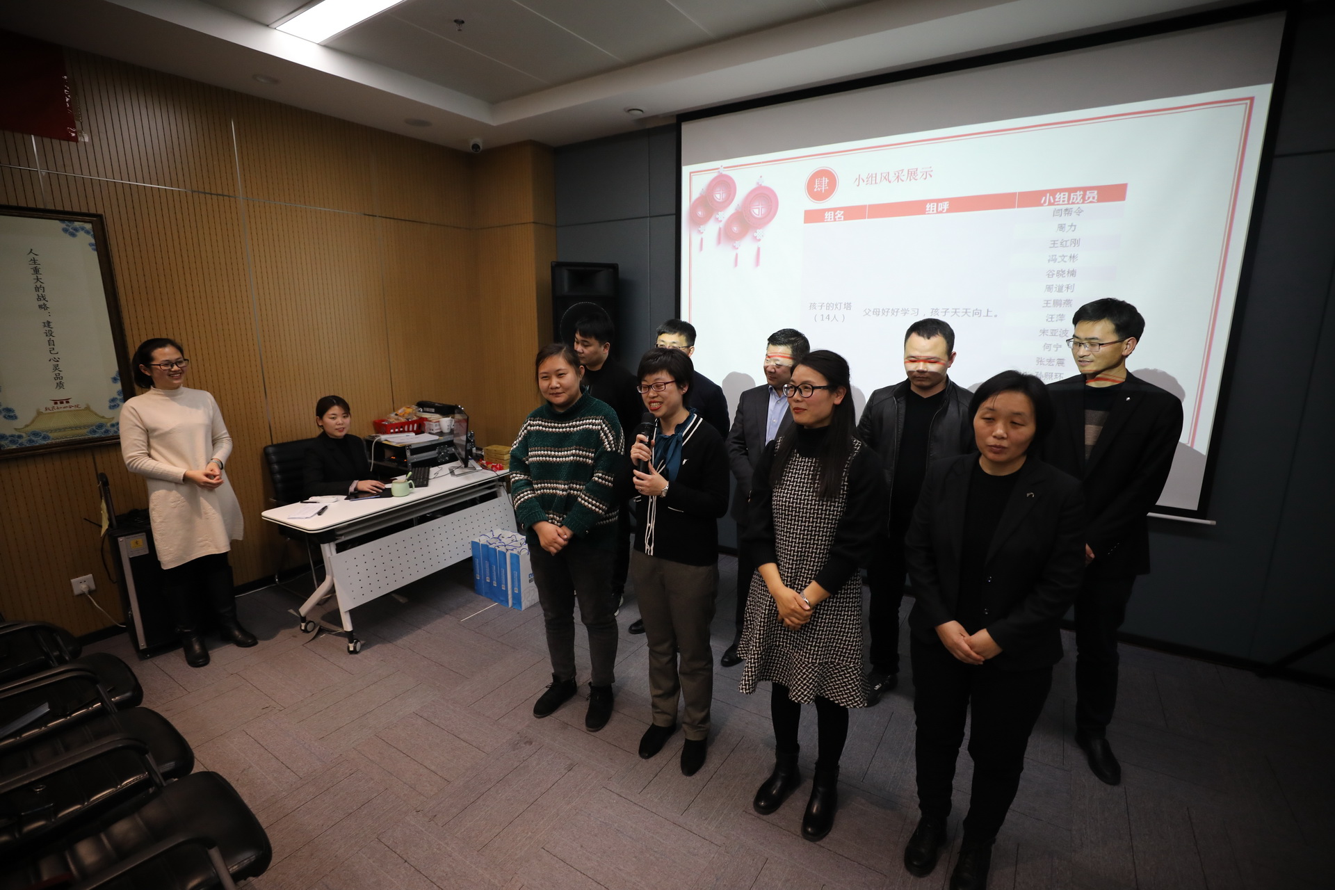 你的幸福，我們守護(hù)！