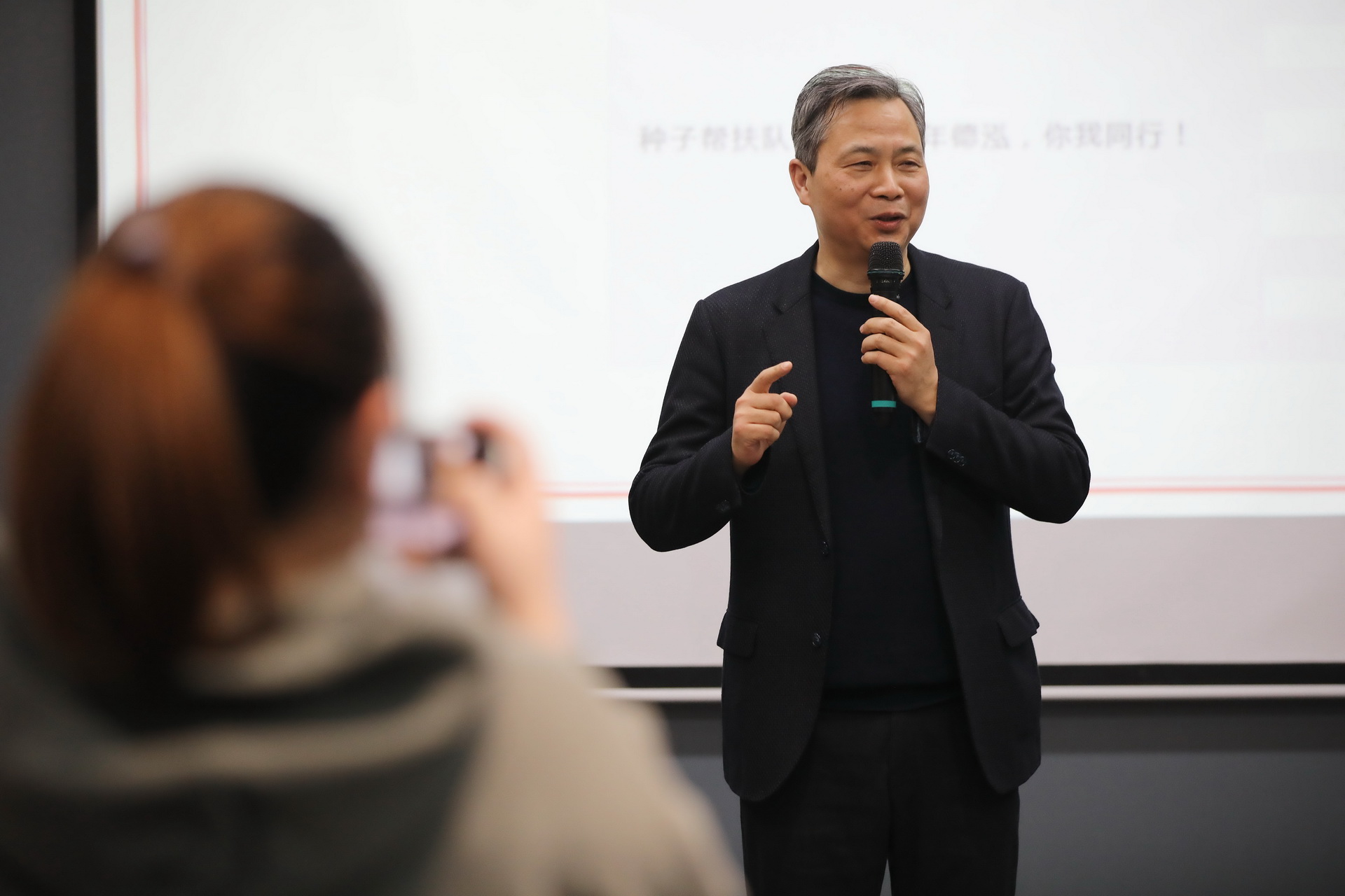 你的幸福，我們守護(hù)！