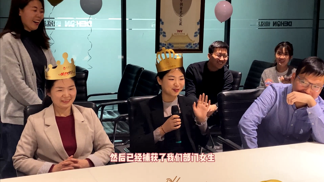 2021第二季度生日會(huì)丨有你相伴 永遠(yuǎn)青春