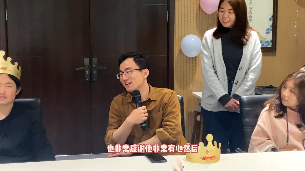 2021第二季度生日會(huì)丨有你相伴 永遠(yuǎn)青春