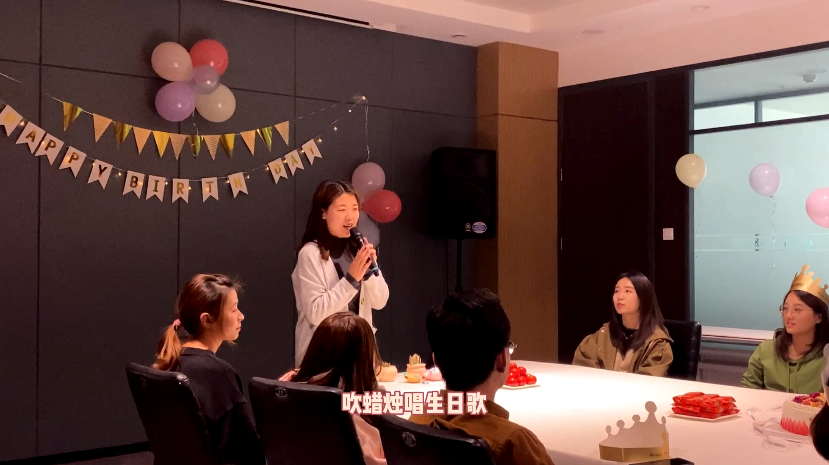 2021第二季度生日會(huì)丨有你相伴 永遠(yuǎn)青春
