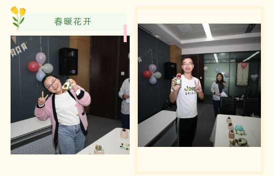 2021第二季度生日會(huì)丨有你相伴 永遠(yuǎn)青春