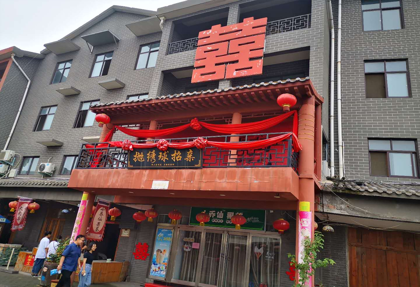 德泓咨詢干貨|第十三期：鄉(xiāng)村振興課題 鄉(xiāng)村產(chǎn)業(yè)興旺類型解析三