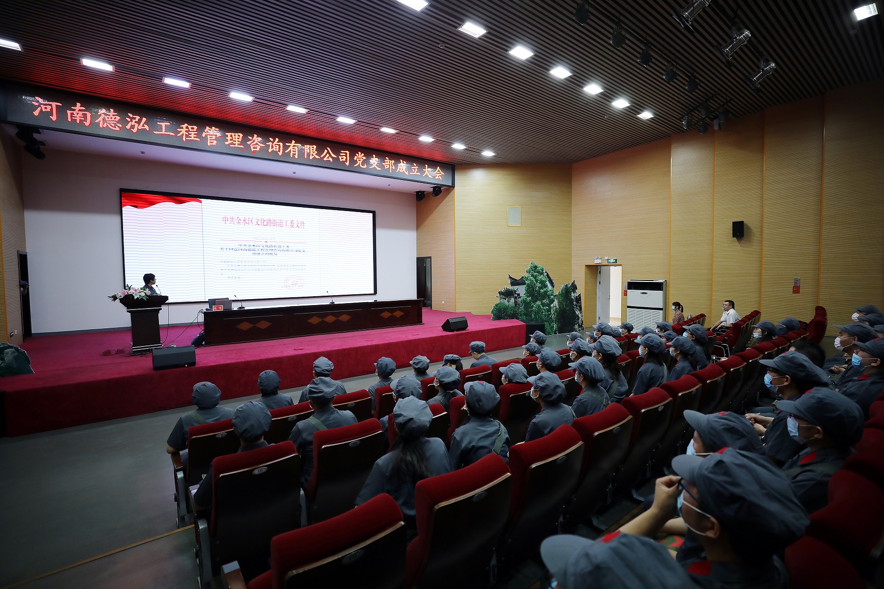 百年征程 不忘初心 | 致敬建黨百年