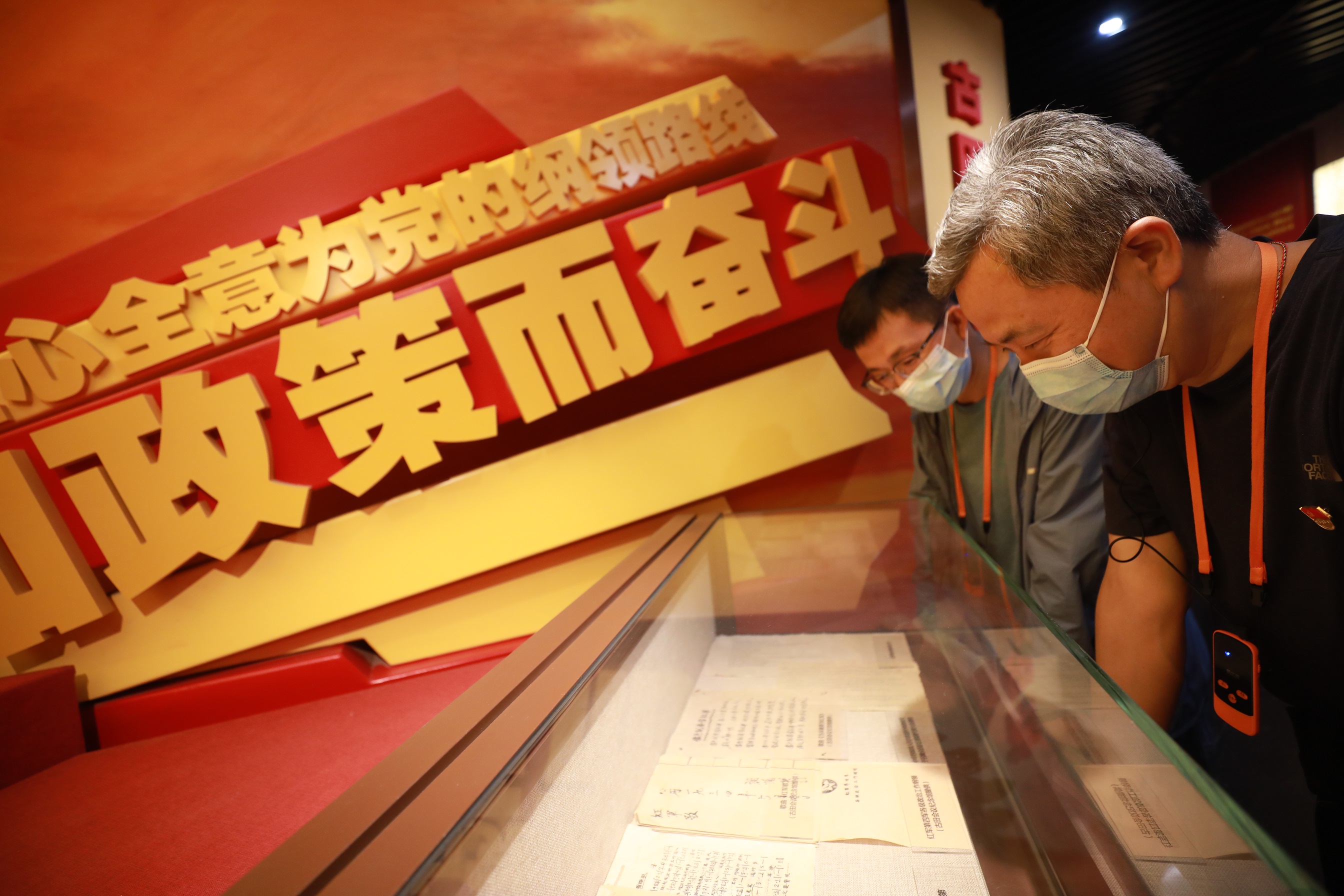 我心向黨 不負韶華 | 德泓咨詢建黨百年延安紅色之旅