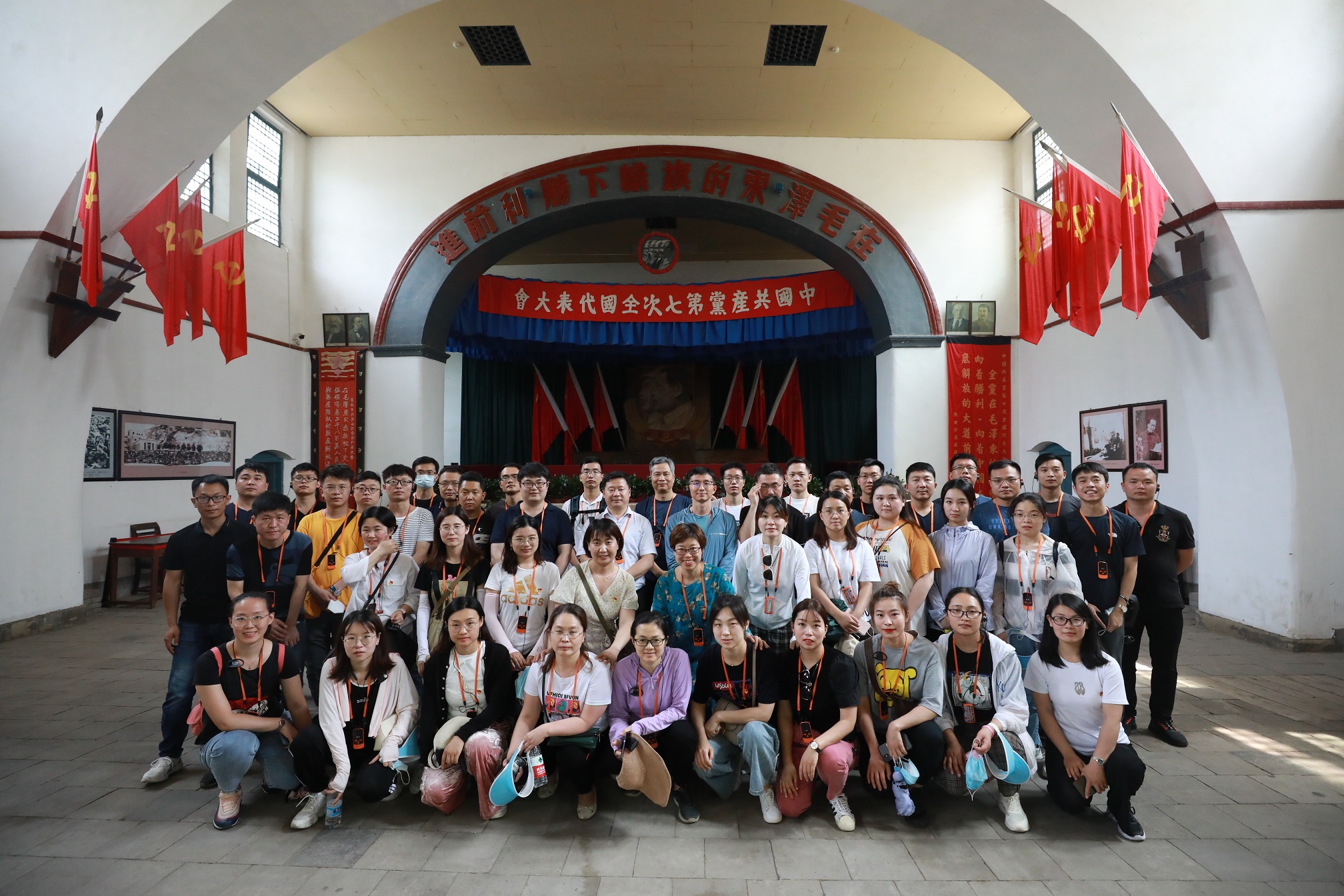 我心向黨 不負韶華 | 德泓咨詢建黨百年延安紅色之旅