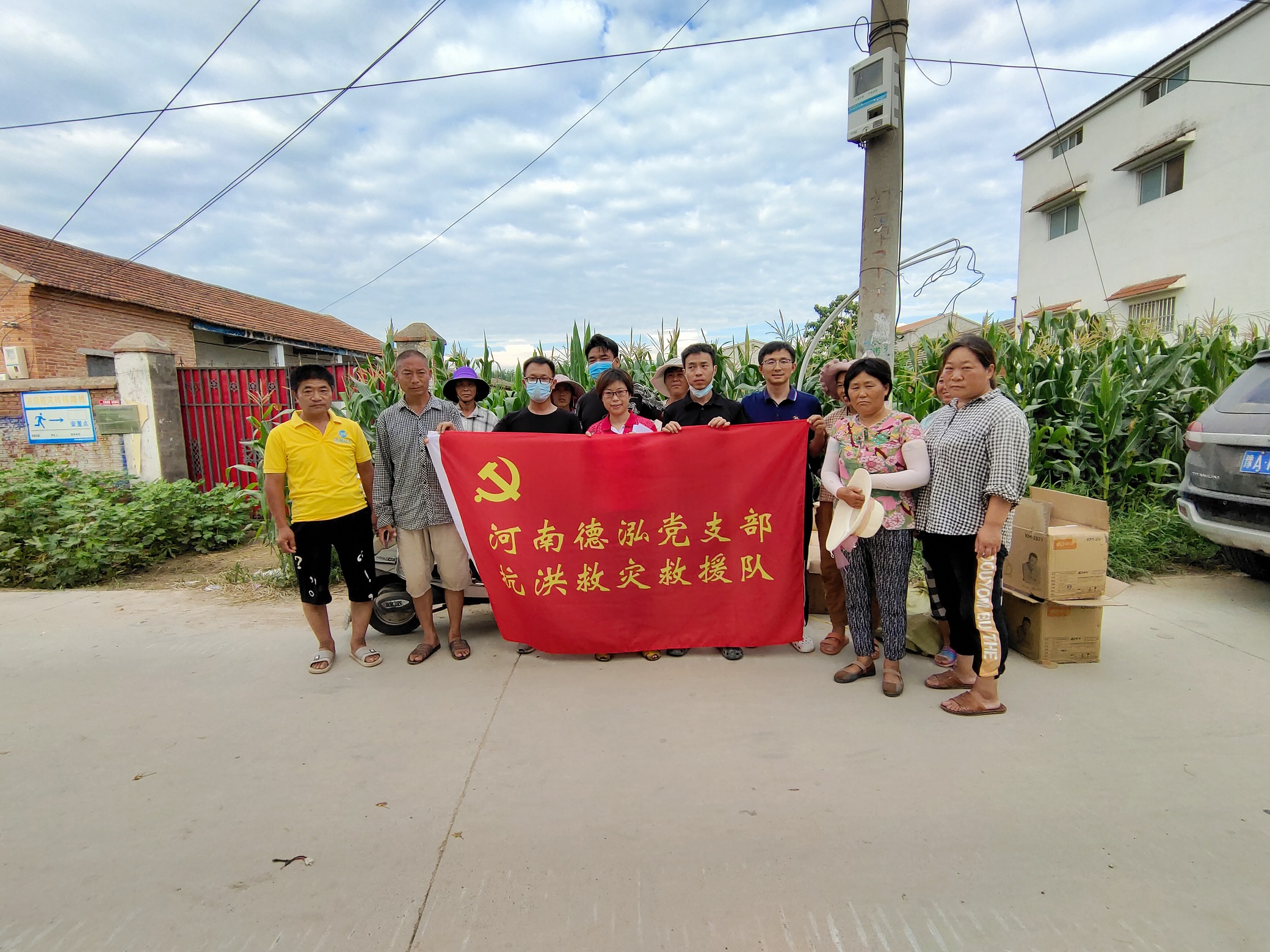 共擔(dān)風(fēng)雨 | 德泓救援隊(duì)持續(xù)助力抗洪救災(zāi)