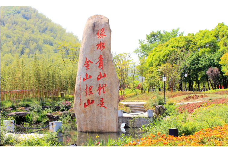 鄉(xiāng)村振興課題（十八） | 鄉(xiāng)村振興標(biāo)桿項(xiàng)目調(diào)研之鄉(xiāng)村旅游系列