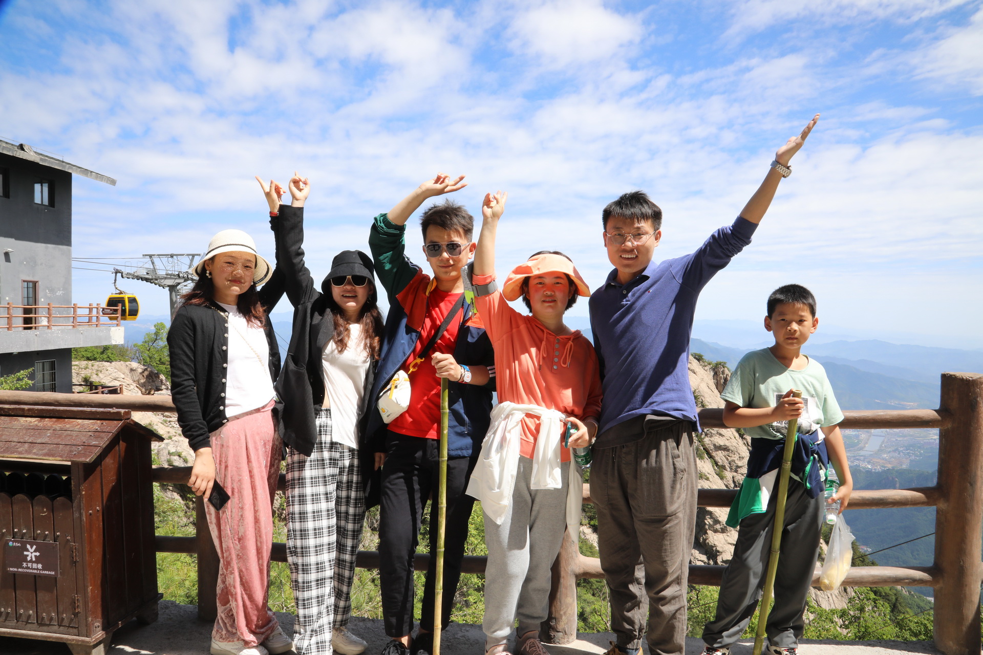 團建活動 | 記老君山之旅