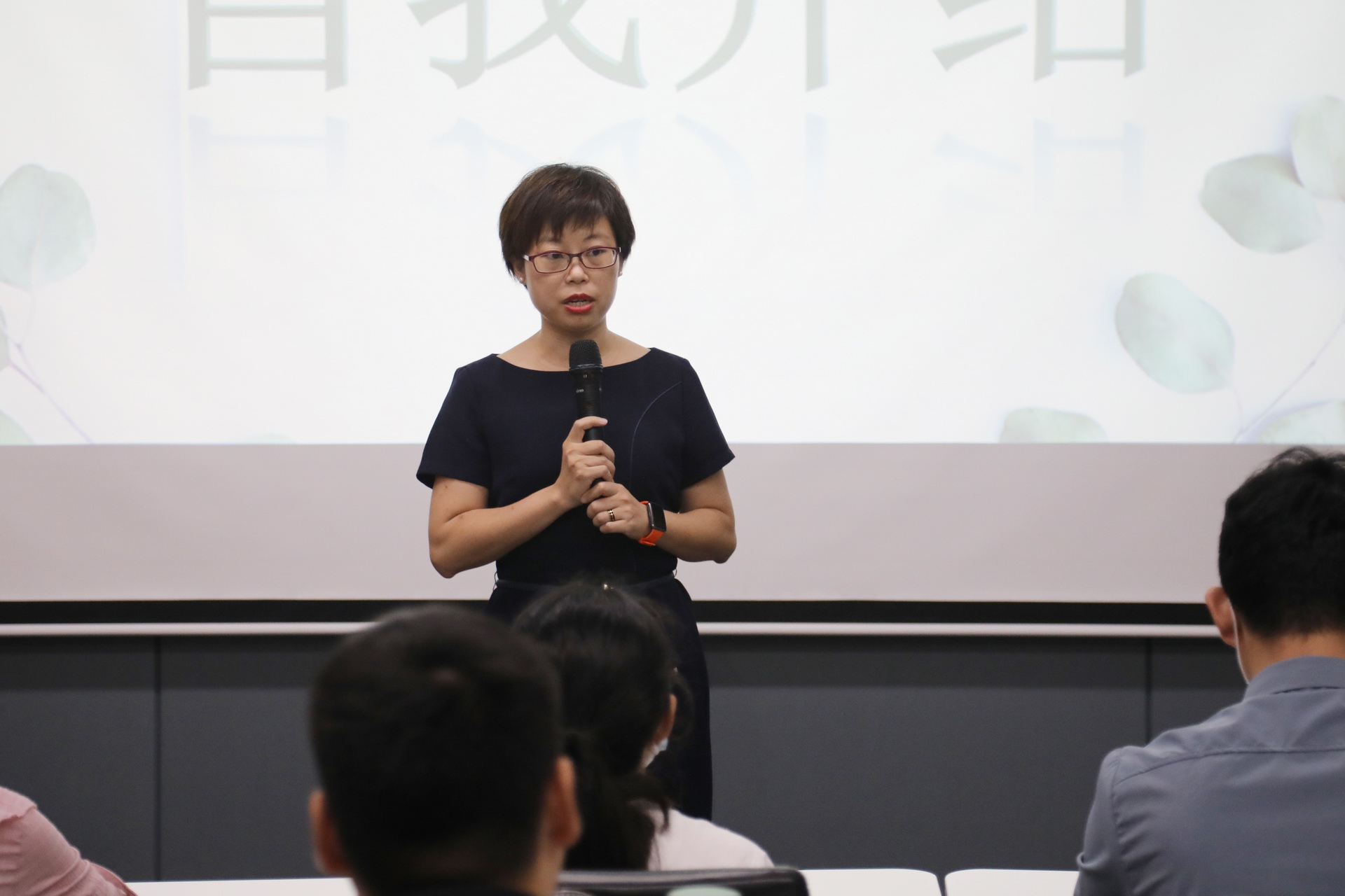 2021年第三季度新員工培訓暨雛鷹計劃正式拉開帷幕