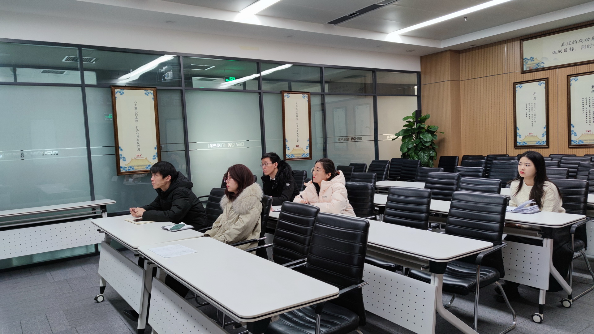 2021第一季度新員工培訓(xùn)——筑夢(mèng)起航
