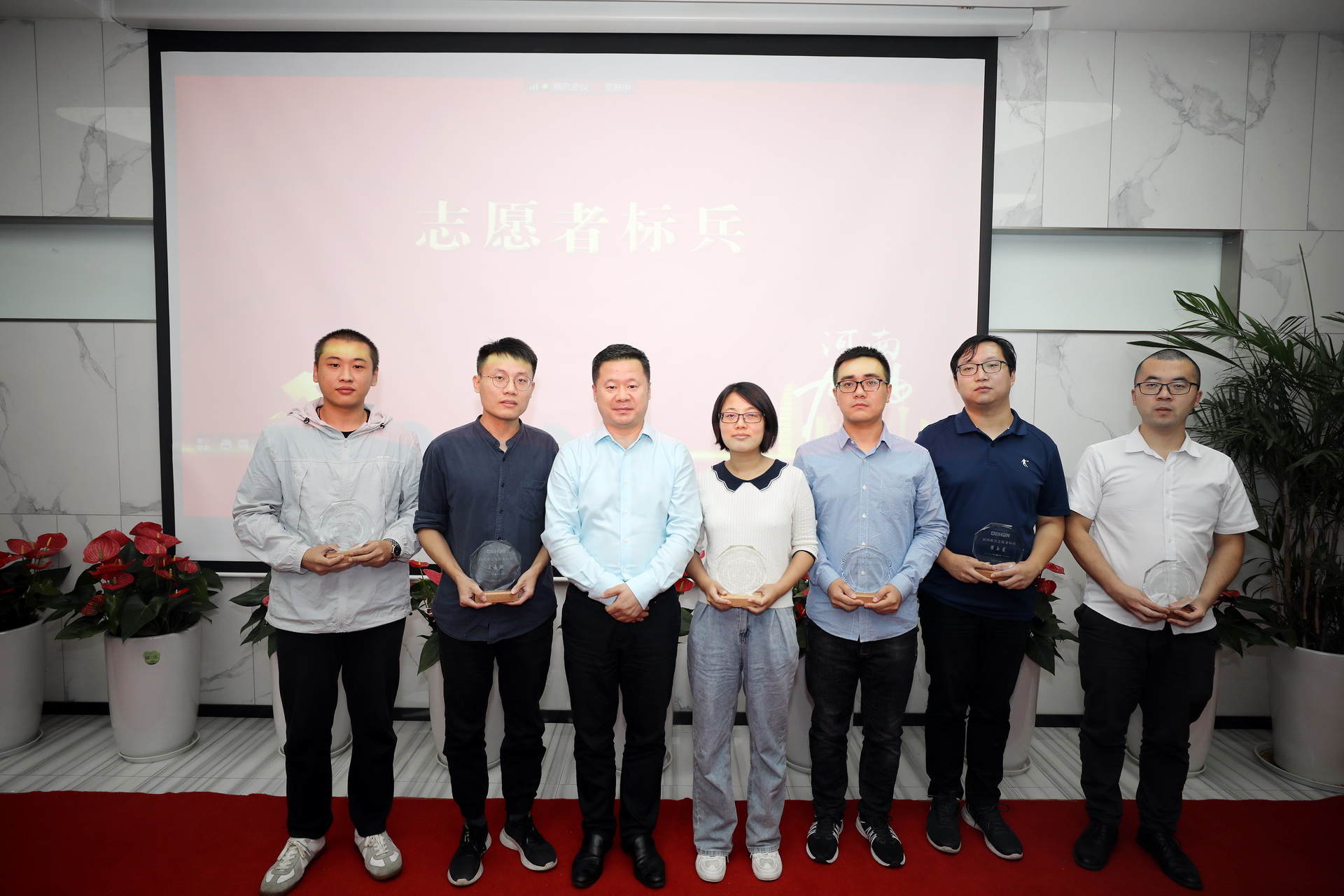 公司要聞 | 德泓咨詢抗洪救災(zāi)表彰大會(huì)暨建黨百年活動(dòng)分享會(huì)