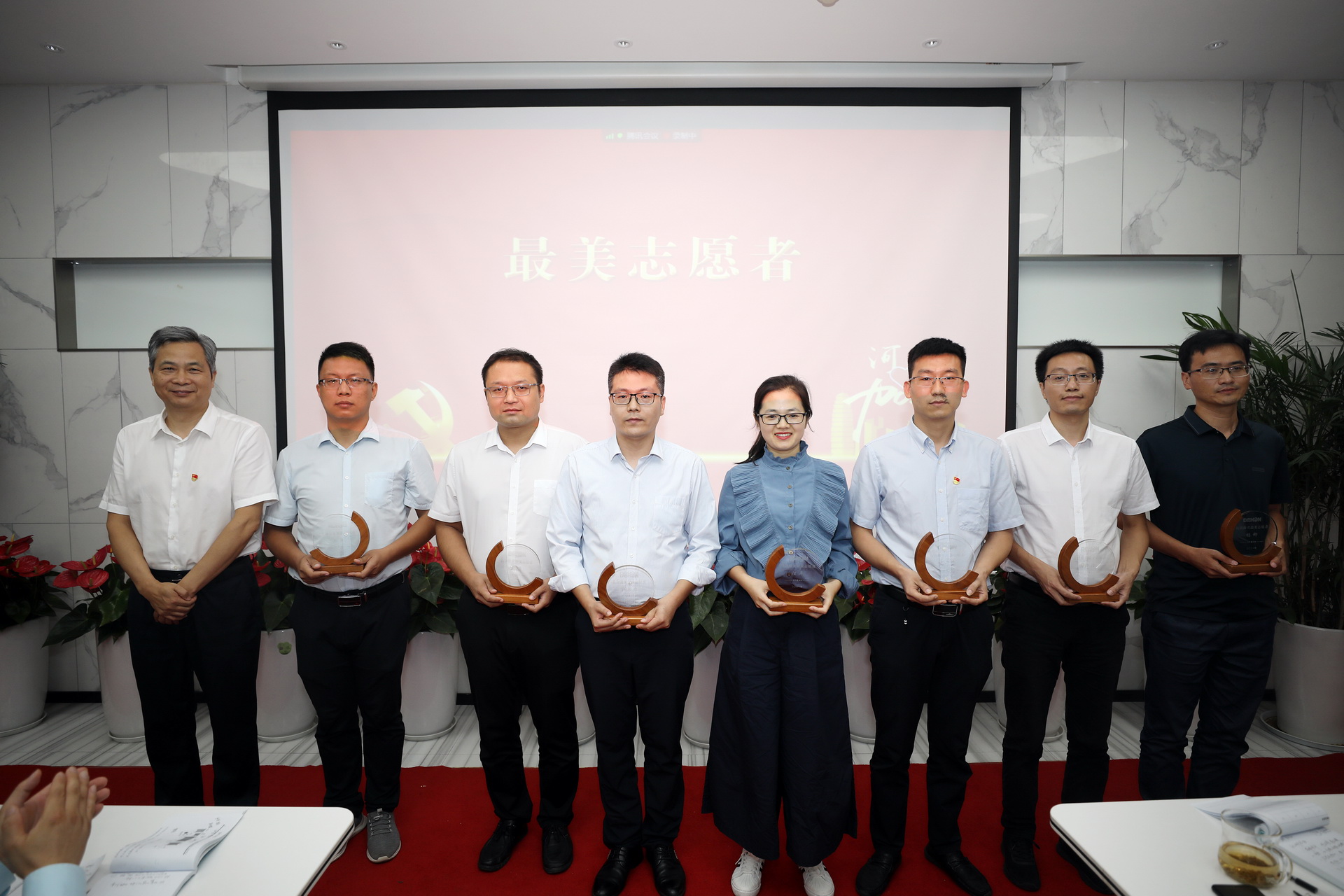公司要聞 | 德泓咨詢抗洪救災(zāi)表彰大會(huì)暨建黨百年活動(dòng)分享會(huì)