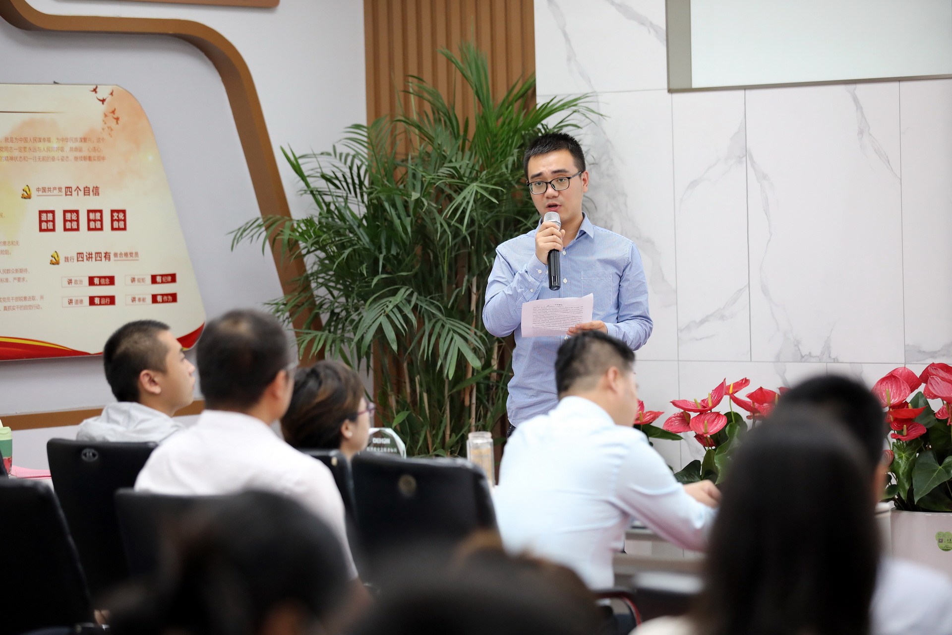 公司要聞 | 德泓咨詢抗洪救災(zāi)表彰大會(huì)暨建黨百年活動(dòng)分享會(huì)