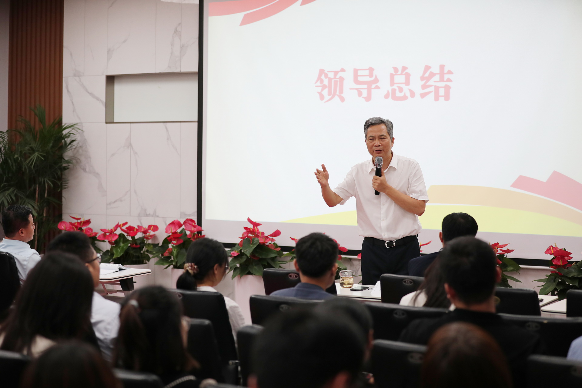 公司要聞 | 德泓咨詢抗洪救災(zāi)表彰大會(huì)暨建黨百年活動(dòng)分享會(huì)