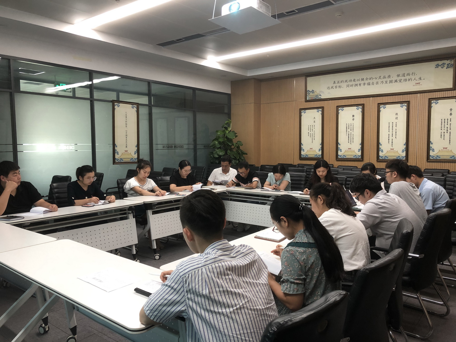 德泓咨詢(xún)舉辦政府專(zhuān)項(xiàng)債操作指導(dǎo)手冊(cè)學(xué)習(xí)及項(xiàng)目交流會(huì)