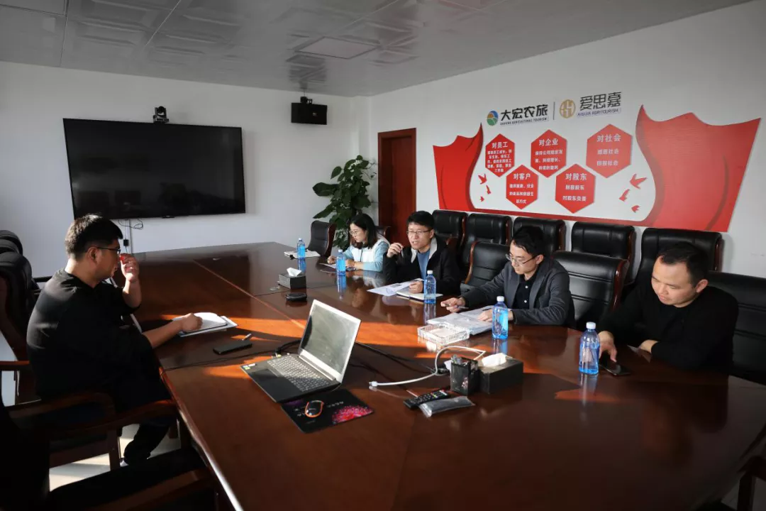 鄉(xiāng)村振興課題（五）丨鄉(xiāng)村振興項(xiàng)目操盤要點(diǎn)之農(nóng)業(yè)產(chǎn)業(yè)園篇——走進(jìn)西姜寨愛思嘉現(xiàn)代農(nóng)業(yè)產(chǎn)業(yè)園