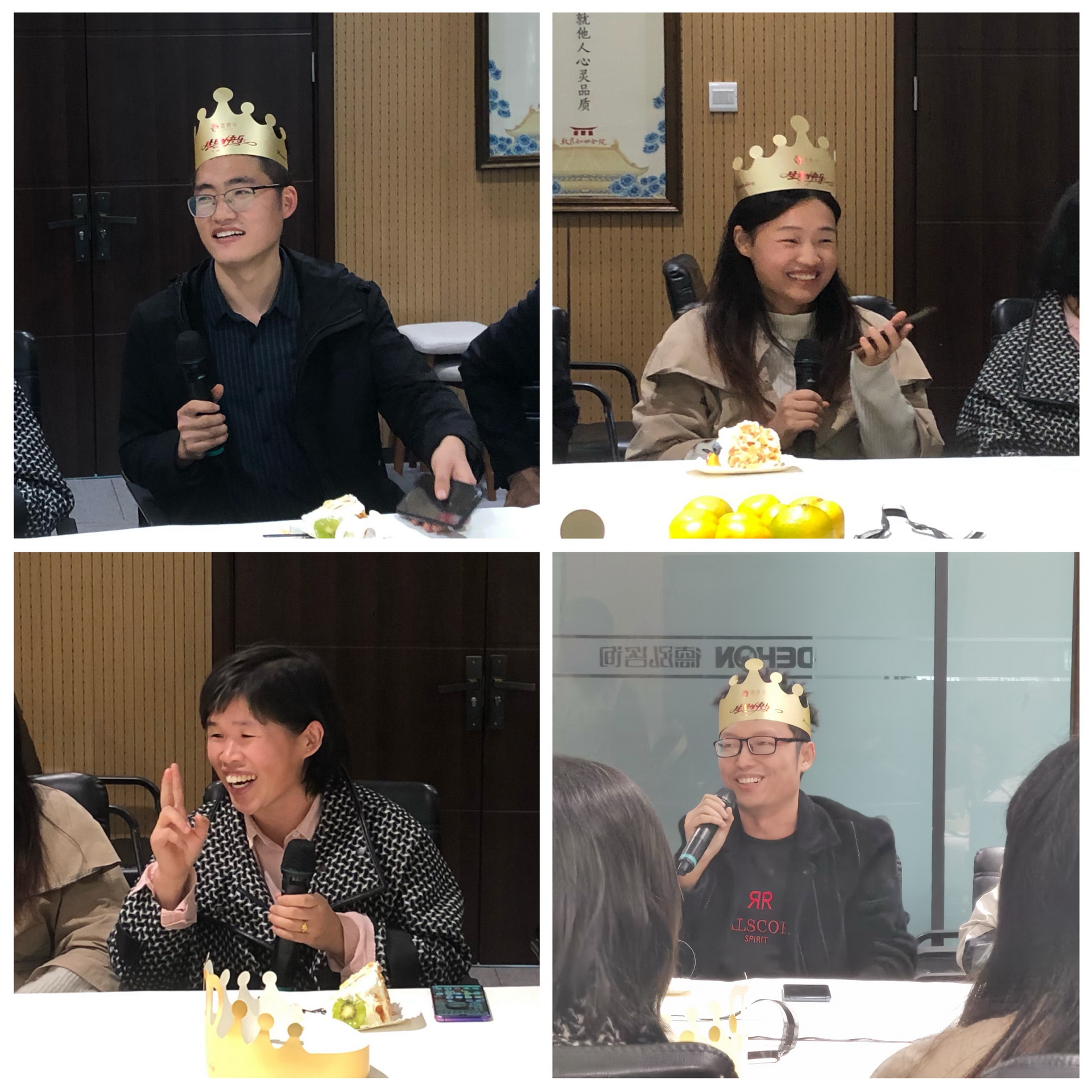 員工關(guān)懷 | 2021第四季度員工生日會