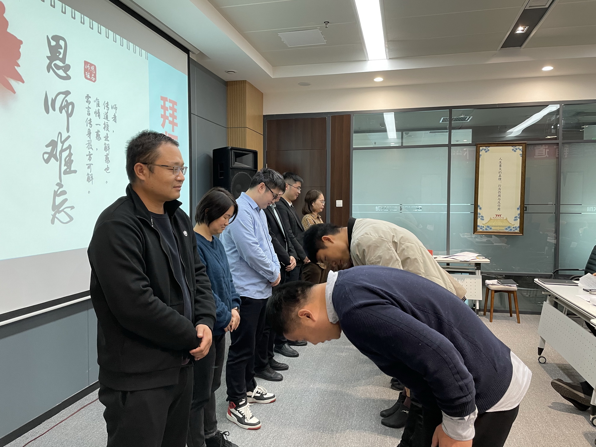 學(xué)習(xí)培訓(xùn)?|?德泓咨詢開展第四季度新員工培訓(xùn)