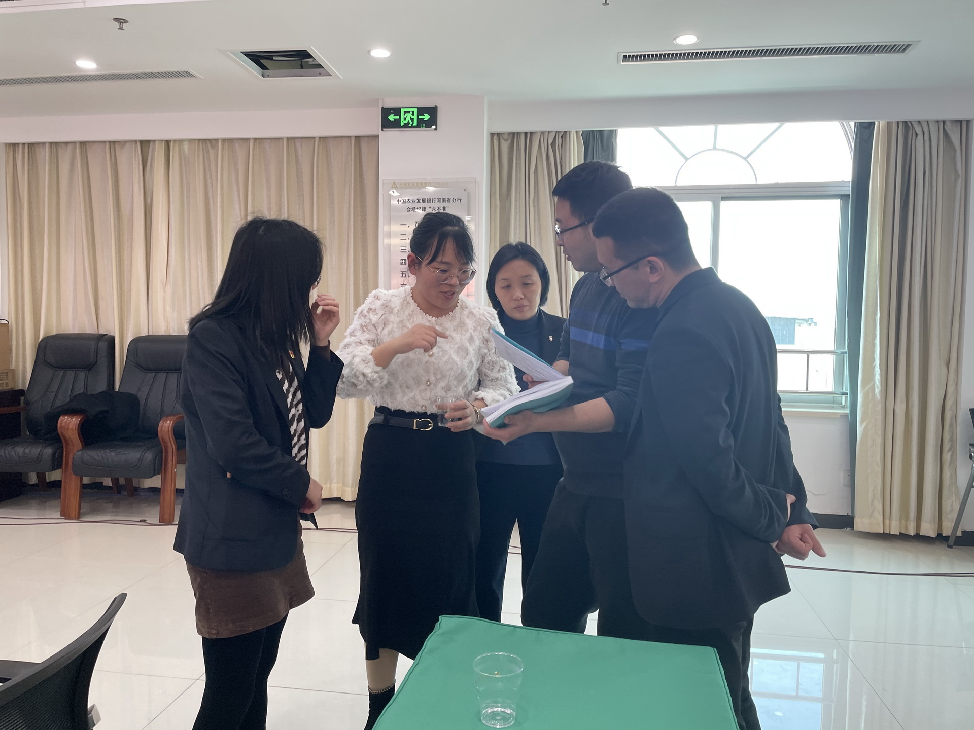 公司要聞｜高曉兵所長受邀為農(nóng)發(fā)行多地市分行開展財務(wù)分析專題培訓