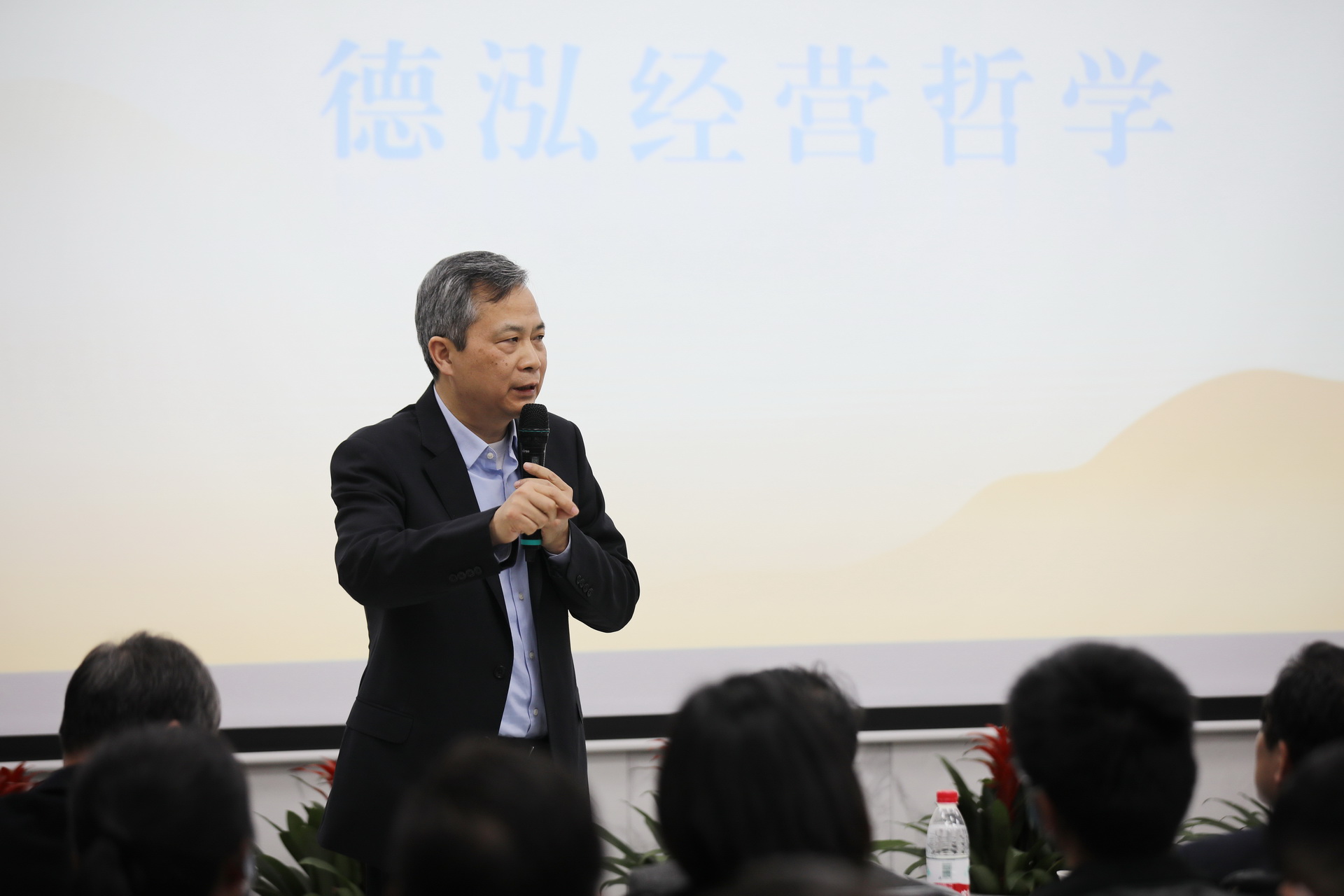 公司要聞｜省招標投標協(xié)會第一期會員開放日活動走進德泓咨詢