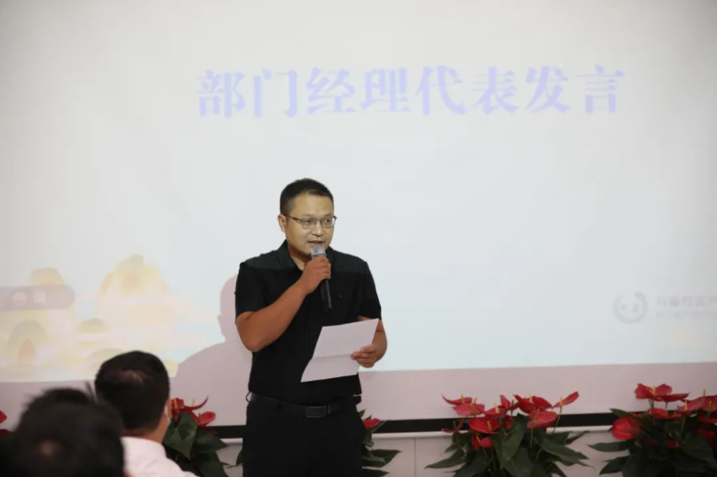 德泓咨詢第五期百日成長計劃《中庸》學(xué)習(xí)啟動大會圓滿舉行