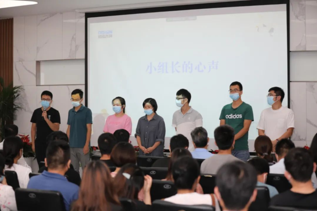 德泓咨詢第五期百日成長計劃《中庸》學(xué)習(xí)啟動大會圓滿舉行
