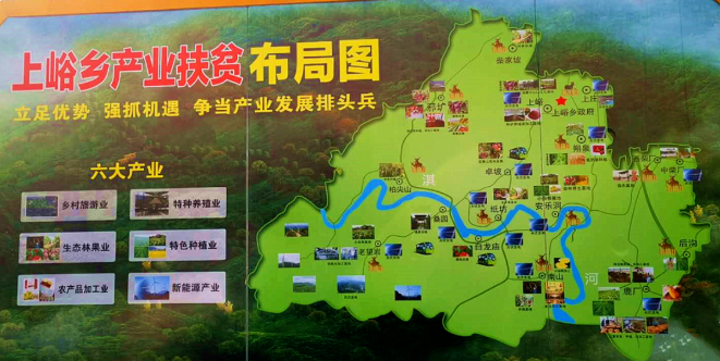 鄉(xiāng)村振興課題（六）丨鄉(xiāng)村振興項(xiàng)目操盤要點(diǎn)之鄉(xiāng)村特色旅游小鎮(zhèn)篇——走進(jìn)鶴壁桑園小鎮(zhèn)