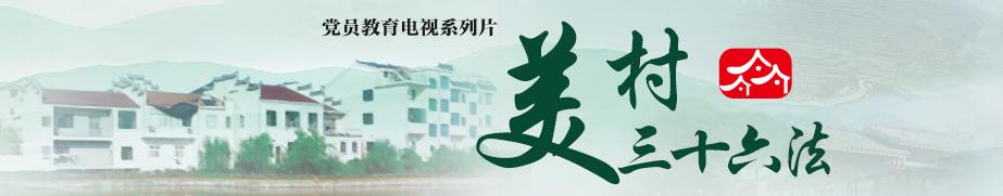 黨建動(dòng)態(tài) | 德泓咨詢黨支部開展七月主題黨日活動(dòng)
