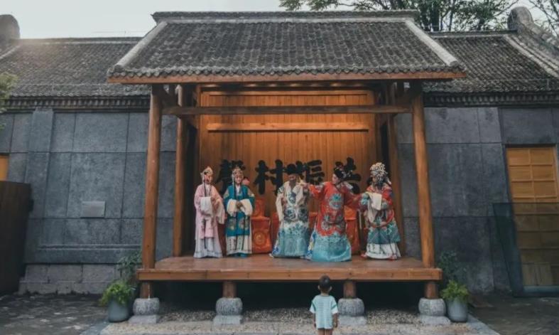 鄉(xiāng)村振興項(xiàng)目調(diào)研 | 焦作市修武縣大南坡村鄉(xiāng)村美學(xué)振興