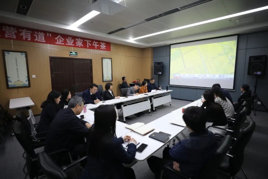 黨建動(dòng)態(tài) | 德泓咨詢黨支部開(kāi)展2022年第一季度黨員大會(huì)