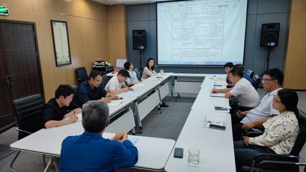 黨建動(dòng)態(tài) | 德泓咨詢黨支部開展八月主題黨日活動(dòng)