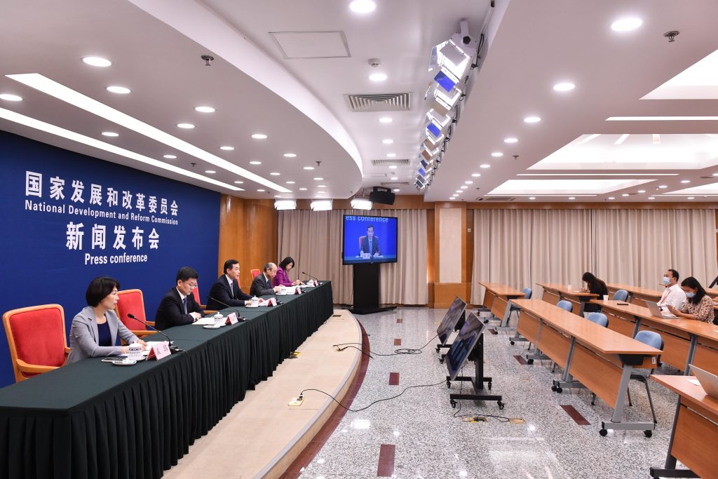 投融資｜國(guó)家發(fā)改委：用好專項(xiàng)債、政策性開(kāi)發(fā)性金融工具等，加大對(duì)新型基礎(chǔ)設(shè)施建設(shè)的支持力度