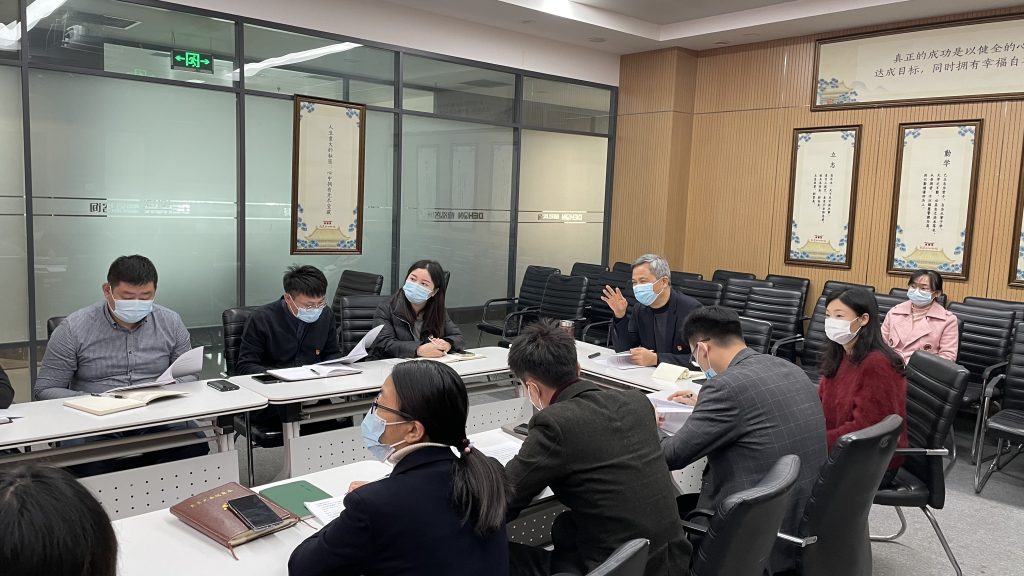 黨建動態(tài) | 德泓咨詢黨支部開展十一月主題黨日活動
