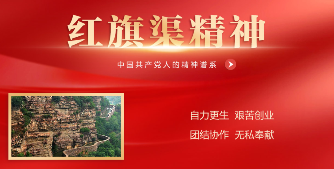 黨建動(dòng)態(tài) | 德泓咨詢黨支部開(kāi)展“深入學(xué)習(xí)貫徹黨的二十大精神和習(xí)近平總書(shū)記視察安陽(yáng)重要講話精神”專題組織生活會(huì)