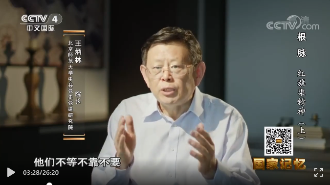 黨建動(dòng)態(tài) | 德泓咨詢黨支部開(kāi)展“深入學(xué)習(xí)貫徹黨的二十大精神和習(xí)近平總書(shū)記視察安陽(yáng)重要講話精神”專題組織生活會(huì)