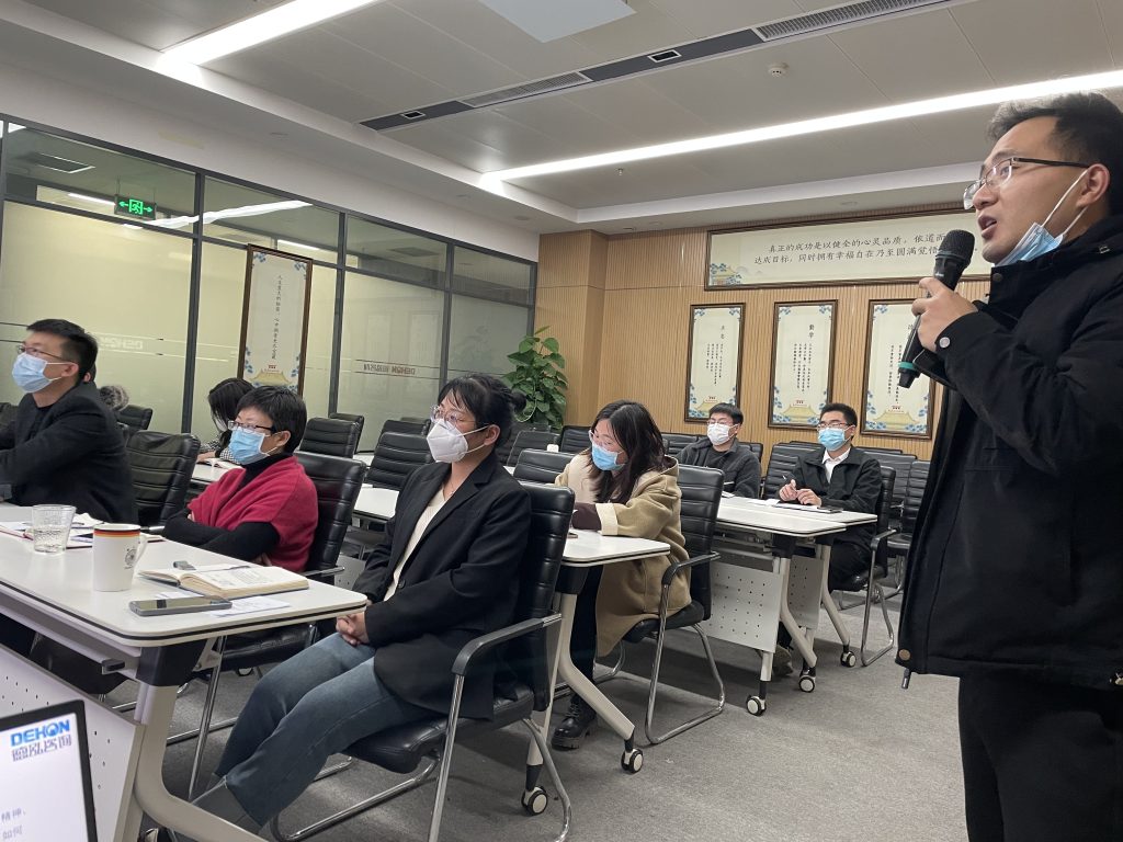 學(xué)習(xí)培訓(xùn)｜2022年第四季度新員工培訓(xùn)圓滿落幕
