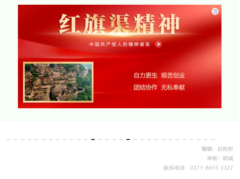破浪前行 再創(chuàng)輝煌 | 德泓咨詢2022年第四季度大事記