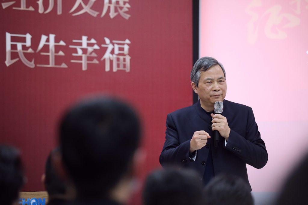 德泓咨詢董事長張語錄：組織能量=個人修煉×集體修煉