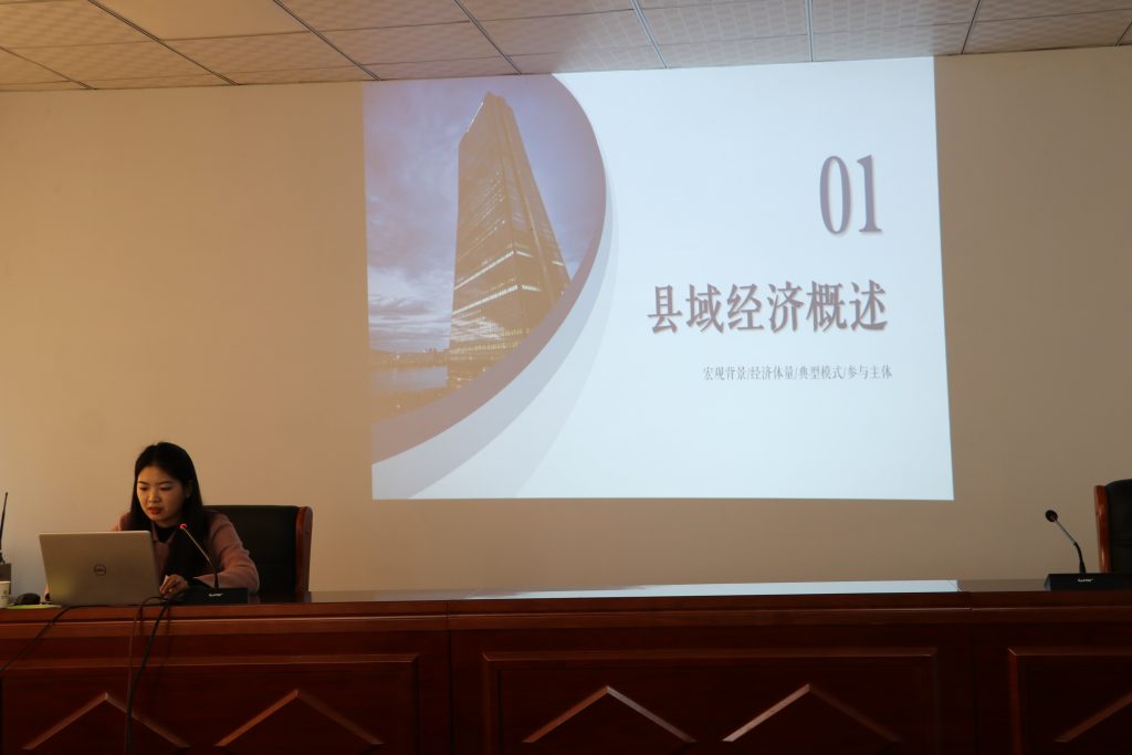 公司要聞 ｜德泓講堂走進(jìn)武陟縣中嘉投資運營集團(tuán)開展專項債、縣域經(jīng)濟(jì)與投融資模式線下專題培訓(xùn)