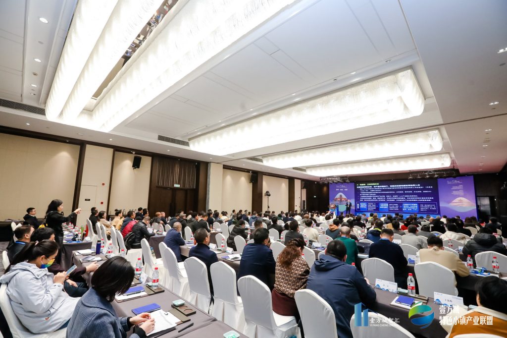 公司要聞｜2023年首屆中國鄉(xiāng)村振興與文旅產(chǎn)業(yè)發(fā)展實操高端總裁峰會——德泓咨詢劉鵬做主題發(fā)言