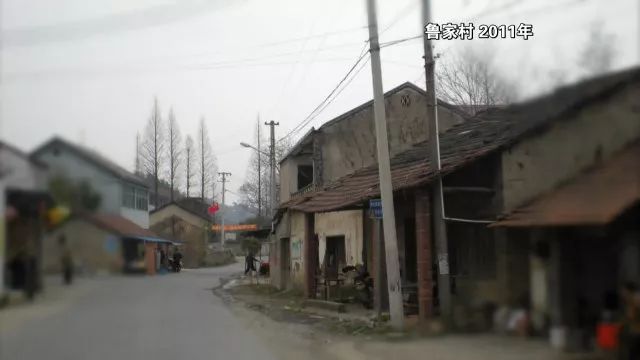鄉(xiāng)村振興標(biāo)桿項(xiàng)目游學(xué)筆記｜?好風(fēng)憑借力——以“魯家村”為例，看田園綜合體建設(shè)的創(chuàng)新之路