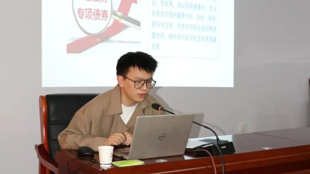 公司要聞 ｜德泓講堂走進(jìn)武陟縣中嘉投資運營集團(tuán)開展專項債、縣域經(jīng)濟(jì)與投融資模式線下專題培訓(xùn)