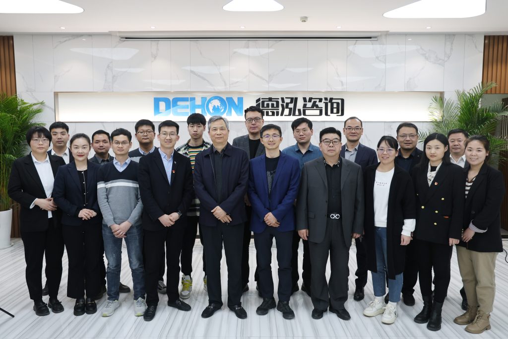 學(xué)習(xí)培訓(xùn)｜2023年第一季度新員工培訓(xùn)圓滿落幕