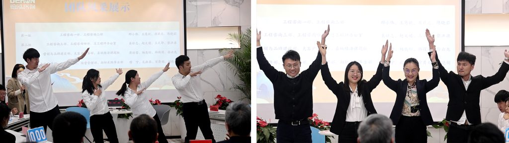 公司要聞 | 文化引領(lǐng) 知識(shí)先行——德泓咨詢第一屆文化知識(shí)競(jìng)賽成功舉辦