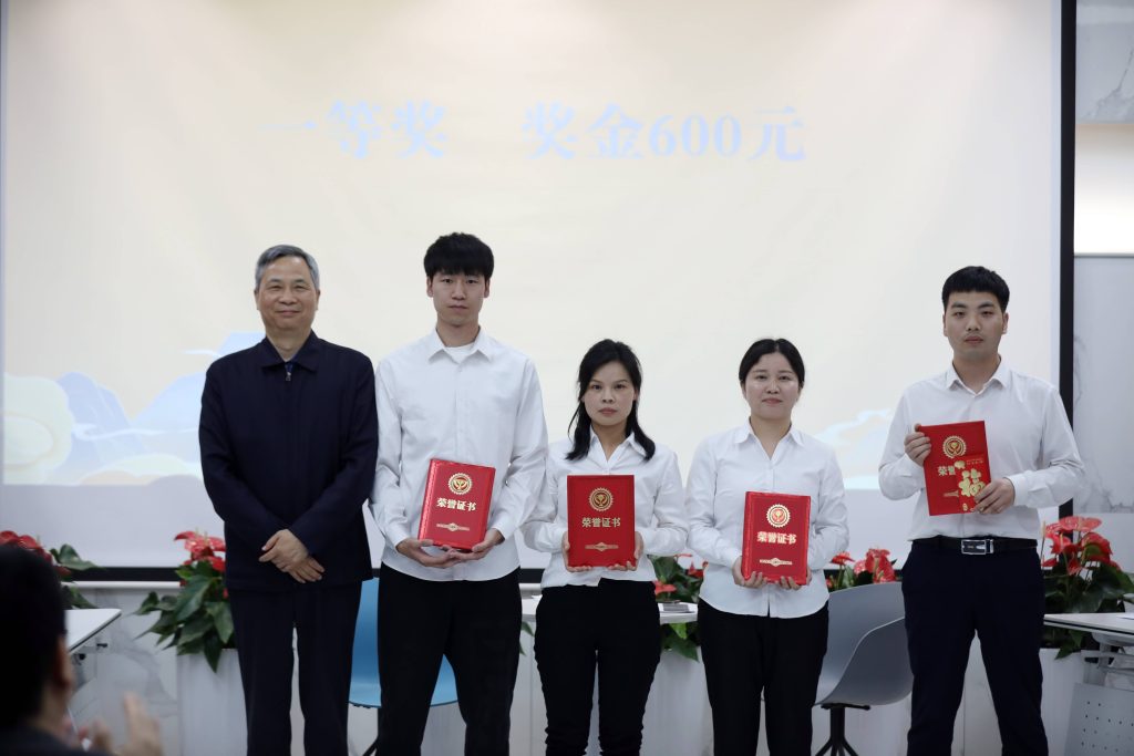 公司要聞 | 文化引領(lǐng) 知識(shí)先行——德泓咨詢第一屆文化知識(shí)競(jìng)賽成功舉辦