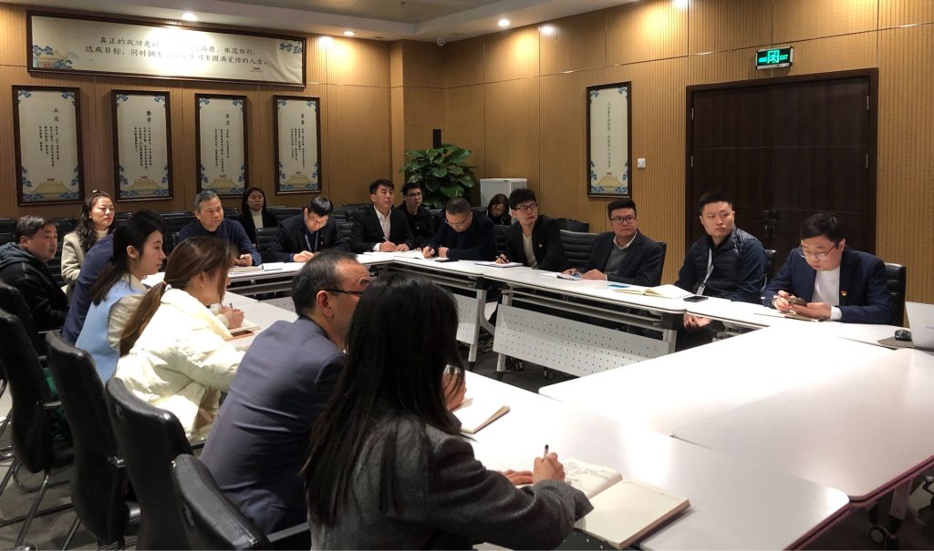 黨建動態(tài) | 德泓咨詢黨支部開展四月主題黨日活動