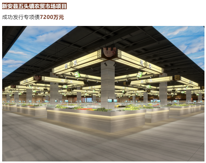 行穩(wěn)致遠(yuǎn)，進(jìn)而有為 | 德泓咨詢2023年第二季度大事記