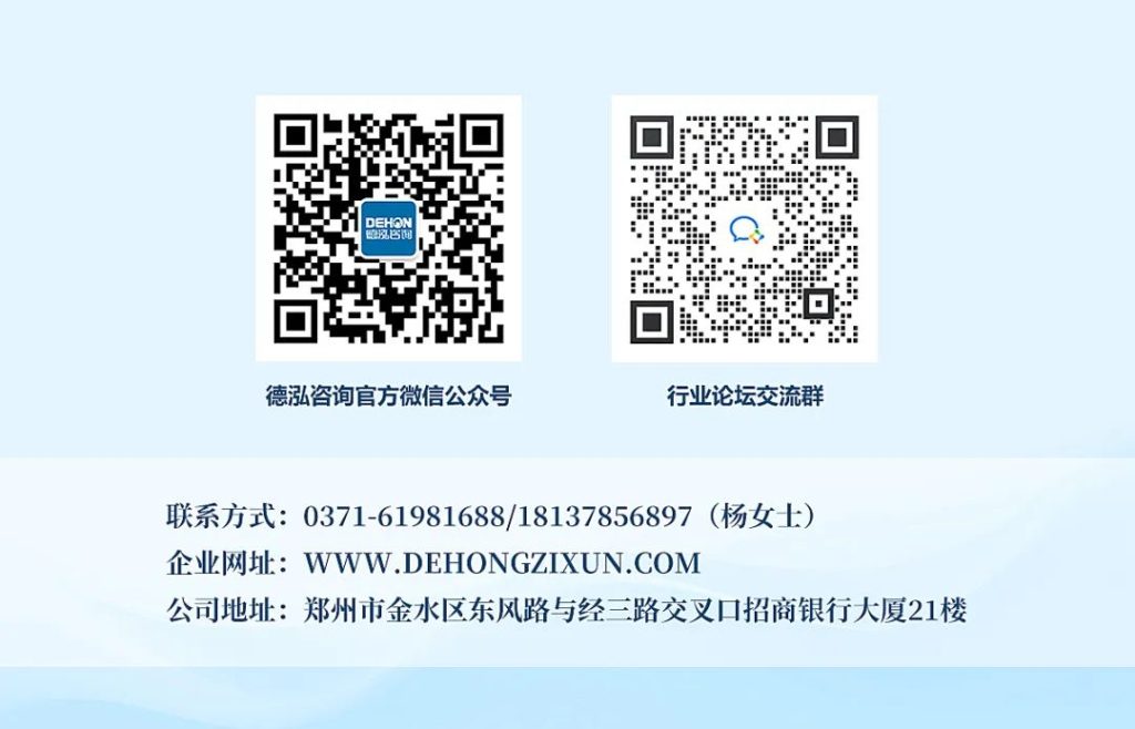 公司要聞 | 中樂(lè)信領(lǐng)導(dǎo)蒞臨我司考察交流并簽訂戰(zhàn)略合作協(xié)議