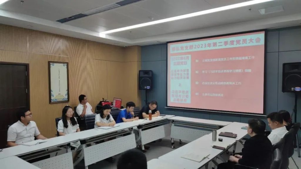 行穩(wěn)致遠(yuǎn)，進(jìn)而有為 | 德泓咨詢2023年第二季度大事記